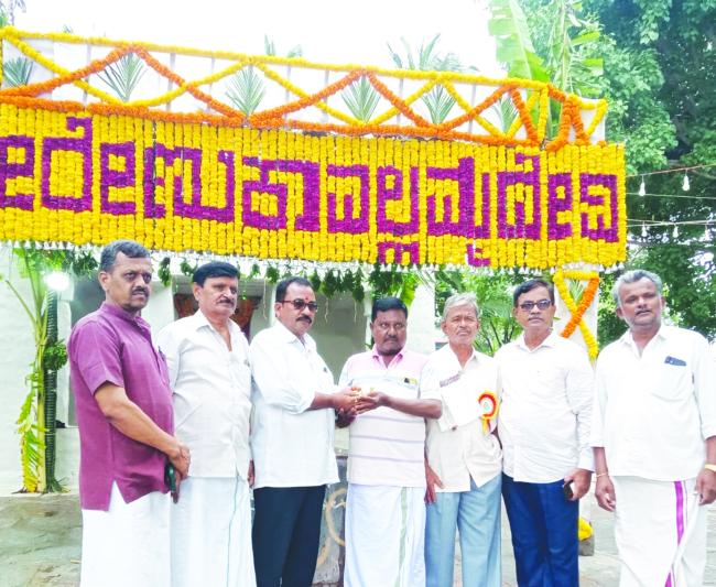 ಸೋಗಿ ದೇವಸ್ಥಾನ ನಿರ್ಮಾಣಕ್ಕೆ 5 ಲಕ್ಷ ರೂ. ನೆರವು   