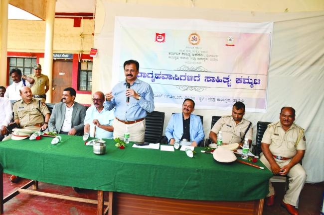 ಆರೋಪ ಹೊತ್ತ ಕೈದಿಗಳಿಗೆ ಸಾಹಿತ್ಯ ಊರುಗೋಲು-ಐಜಿಪಿ ಡಾ.ಬಿ.ಆರ್‌.ರವಿಕಾಂತೇಗೌಡ