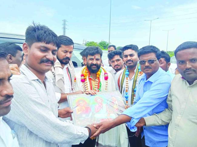 ಜಿಲ್ಲಾ ಯುವ ಕಾಂಗ್ರೆಸ್ ಕಾರ್ಯಕಾರಣಿ ಸಭೆ