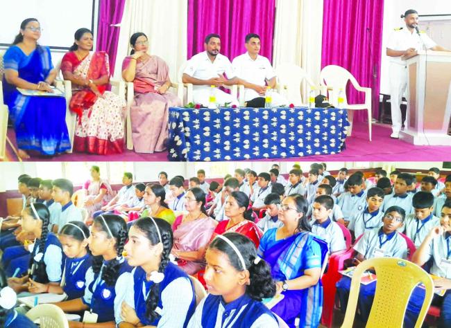 ಬಾಲಮಂದಿರ ಪ್ರೌಢಶಾಲೆಯಲ್ಲಿ “ವಿಶ್ವ ಹೈಡ್ರೋಗ್ರಫಿ ದಿನ” ಆಚರಣೆ 