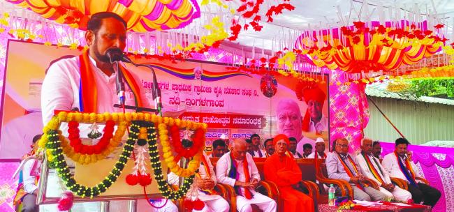 ನದಿ ಇಂಗಳಗಾಂವ ಸಹಕಾರಿ ಸಂಘ ಶತಮಾನೋತ್ಸವ ಆಚರಿಸುವಂತಾಗಲಿ: ಶಾಸಕ ಸವದಿ   