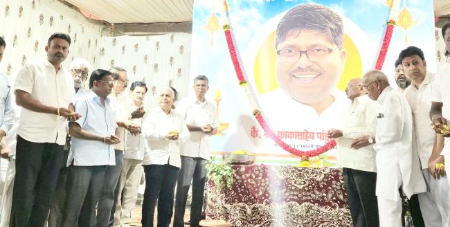 ‘ಕೊನೆಯ ಕ್ಷಣದವರೆಗೂ ಜನಸೇವೆ ಬಿಡದ ಕಾಕಾಸಾಹೇಬ ಪಾಟೀಲ’ 