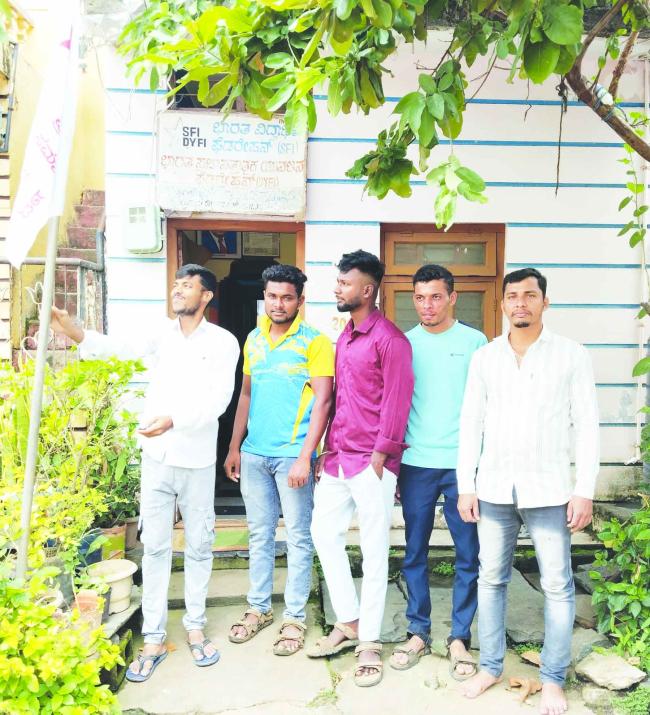 ವಿದ್ಯಾರ್ಥಿ ಫೆಡರೇಷನ್ (ಎಸ್‌ಎಫ್‌ಐ) 18ನೇ ವಿದ್ಯಾರ್ಥಿಗಳ ಅಖಿಲ ಭಾರತ ಸಮ್ಮೇಳನ 