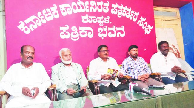 ಕುರಿಗಾರರಿಗೆ ಸರಕಾರ ಸೌಲಭ್ಯಗಳನ್ನು ಒದಗಿಸಲು ಪಂಡಿತ್ ರಾವ್ ಚಿದ್ರಿ ಆಗ್ರಹ 