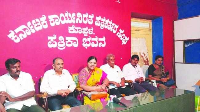 ಜು.9 ರಂದು ದೇಶವ್ಯಾಪಿ ಸಾರ್ವತ್ರಿಕ ಮುಷ್ಕರ  