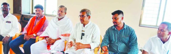 ವಿಶ್ವ ಹಿಂದು ಪರಿಷತ್, ಭಜರಂಗದಳ ಸಹಯೋಗದಲ್ಲಿ ಮಹಾಸತ್ಸಂಗ ಸಮಾವೇಶ ಕಾರ್ಯಕ್ರಮ 