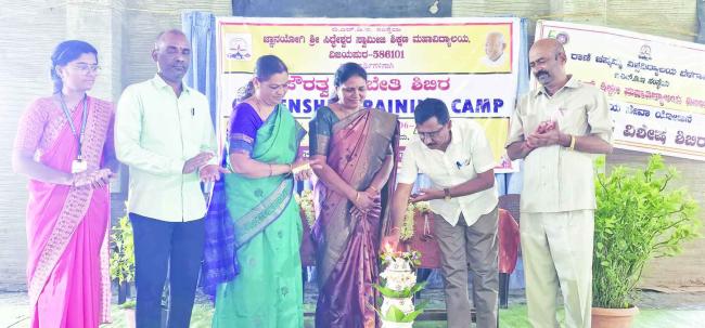 ಸೊಗಡು ತಿಳಿಸಲು ಪೌರತ್ವ ತರಬೇತಿ ಶಿಬಿರ ತುಂಬಾ ಉಪಯುಕ್ತವಾಗಿದೆ 