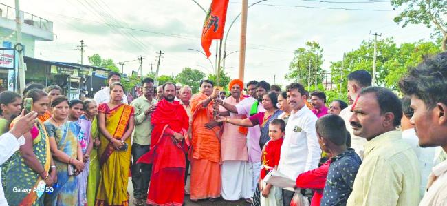 ವೀರರಾಣಿ ಕಿತ್ತೂರು ರಾಣಿ ಚೆನ್ನಮ್ಮ ಭಾವಚಿತ್ರದ ಭವ್ಯ ಮೆರವಣಿಗೆ  