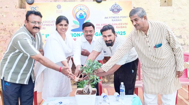 ಜೈನ ಬಸದಿ ಆವರಣದಲ್ಲಿ ನಡೆದ ಯೋಗ ದಿನಾಚರಣೆ 