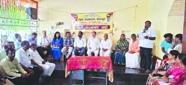 ಕೊಣ್ಣೂರ ಚಿನ್ಮಾಯೇಶ್ವರ ದೇವಸ್ಥಾನದಲ್ಲಿ ಜನಸಂಪರ್ಕ ಸಭೆ ಸಾರ್ವಜನಿಕರ ಸಮಸ್ಯೆಗೆ ಸ್ಪಂದಿಸಿದ ಶಾಸಕ ನಾಡಗೌಡ  