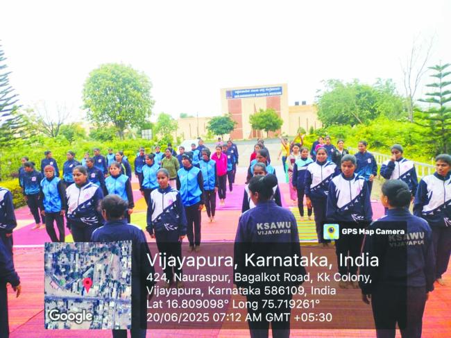 ಅಕ್ಕಮಹಾದೇವಿ ಮಹಿಳಾ ವಿಶ್ವವಿದ್ಯಾನಿಲಯದಲ್ಲಿ ಯೋಗ ದಿನಾಚರಣೆ ಕಾರ್ಯಕ್ರಮ 