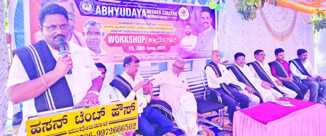 ಉದ್ಯೋಗ ಪಡೆಯಲು ಕೌಶಲ್ಯ ತರಬೇತಿ ಶಿಬಿರಗಳು ಪೂರಕ: ಹಿರೇಮಠ 