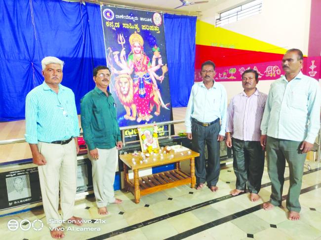 ರಾಣೇಬೆನ್ನೂರಲ್ಲಿ ಚಂದ್ರಶೇಖರ್ ಪಾಟೀಲ್ ಜನ್ಮ ದಿನೋತ್ಸವ  