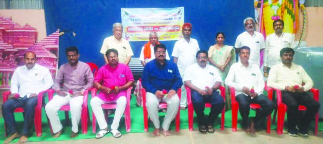 ಬಿಪಿಎಲ್ ಬಳಗದ ಪದಾಧಿಕಾರಿಗಳ ಪದಗ್ರಹಣ ಕಾರ್ಯಕ್ರಮ  