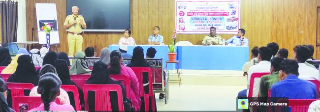 ವಿದ್ಯಾರ್ಥಿಗಳು ಮಾದಕ ವ್ಯಸನದಿಂದ ದೂರವಾಗಿರಲಿ  