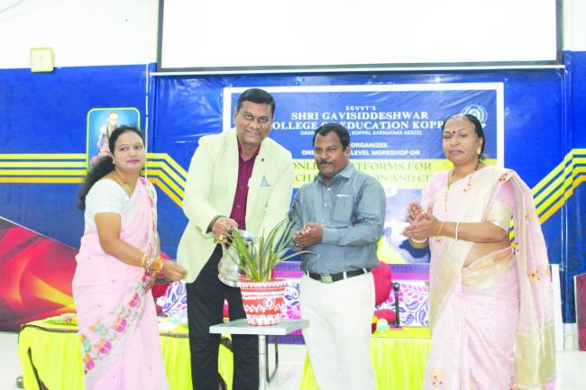 ಗವಿಸಿದ್ದೇಶ್ವರ ಶಿಕ್ಷಣ ಮಹಾವಿದ್ಯಾಲಯದಲ್ಲಿ ರಾಜ್ಯಮಟ್ಟದ ಕಾರ್ಯಗಾರ ಯಶಸ್ವಿ