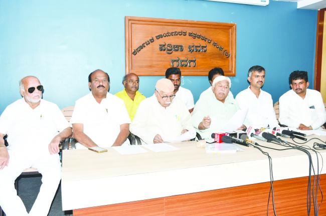 ಕಪ್ಪತಗುಡ್ಡ ವನ್ಯಜೀವಿ ಧಾಮವಿನ್ನು‘ಪರಿಸರ ಸೂಕ್ಷ್ಮವಲಯ’  