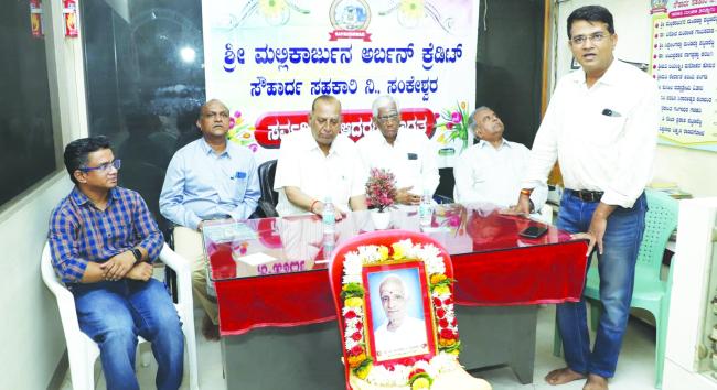 ಹಿರಿಯ ನಾಗರಿಕರ ಉಚಿತ ಆರೋಗ್ಯ ತಪಾಸಣೆ  