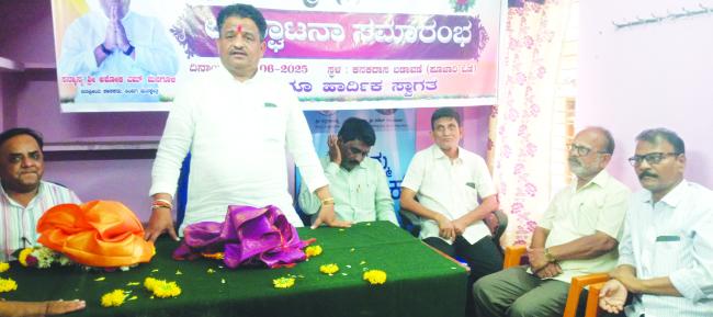 ಸುಸಜ್ಜಿತ ತಾಯಿ ಮಕ್ಕಳ ಆಸ್ಪತ್ರೆ ನನ್ನ ಕನಸು: ಶಾಸಕ ಮನಗೂಳಿ  