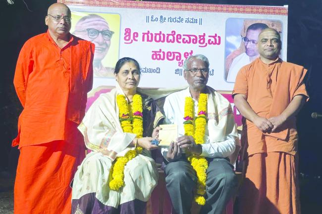 ಸತ್ಸಂಗ ಮಾನಸಿಕ ವಿಟಮಿನ ಇದ್ದಂತೆ: ಶ್ರೀಗಳು 