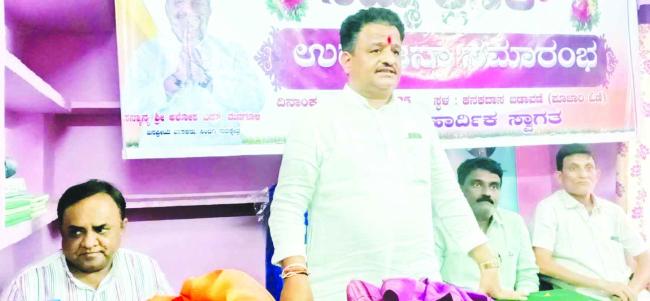 ಸಿಂದಗಿಯಲ್ಲಿ ತಾಯಿ, ಮಗು ಆಸ್ಪತ್ರೆ ನಿರ್ಮಿಸುವ ಗುರಿ: ಶಾಸಕ ಮನಗೂಳಿ  