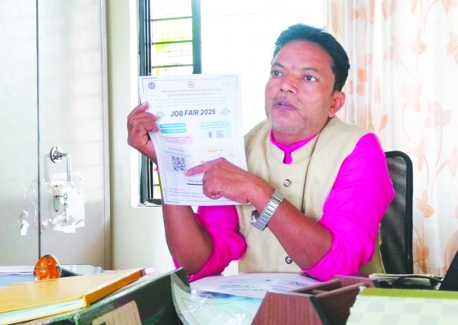 ದಿ.28 ರಂದು  ಡಿ.ಬಿ.ಹೆಬ್ಬಾಳಿ ಸರಕಾರಿ ಕಾಲೇಜಿನಲ್ಲಿ ಉದ್ಯೋಗ ಮೇಳ 