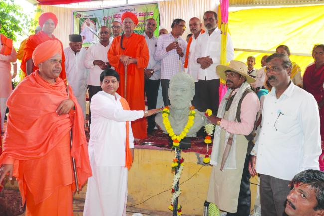 ಮಜಲಟ್ಟಿ ಬಸವಪ್ರಭು ಮಹಾರಾಜರ ನುಡಿ ನಮನ ಕಾರ್ಯಕ್ರಮ   