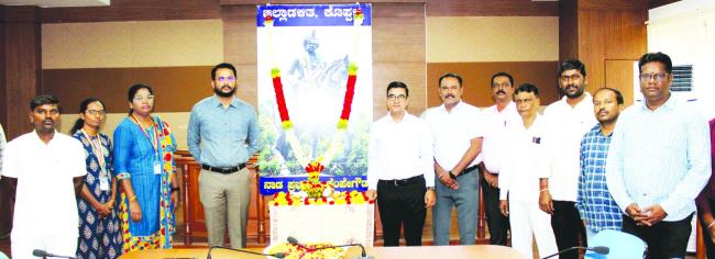 ನಾಡಪ್ರಭು ಶ್ರೀ ಕೆಂಪೇಗೌಡರ ಜಯಂತಿ: ಜಿಲ್ಲಾಡಳಿತದಿಂದ ಪುಷ್ಪ ನಮನ ಸಲ್ಲಿಕೆ 
