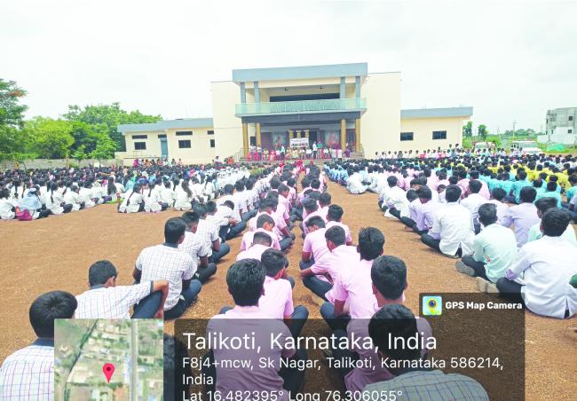 ಅಂತರಾಷ್ಟ್ರೀಯ ಮಾದಕ ವಸ್ತುಗಳ ಸೇವನೆ ವಿರೋಧಿ ದಿನಾಚರಣೆ  