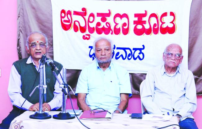 ಅಗಾಧ ಪ್ರತಿಭೆಯ ಮೇರು ಕವಿ, ಮಹಾಕವಿ ಕಾಳಿದಾಸ: ಡಾಽಽ ಅಮೃತ ಯಾರ್ದಿ 