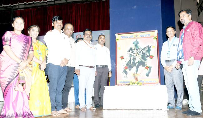 ನಾಡಪ್ರಭು ಶ್ರೀ  ಕೆಂಪೇಗೌಡ ಜಯಂತಿ ಉತ್ಸವ- 2025. 