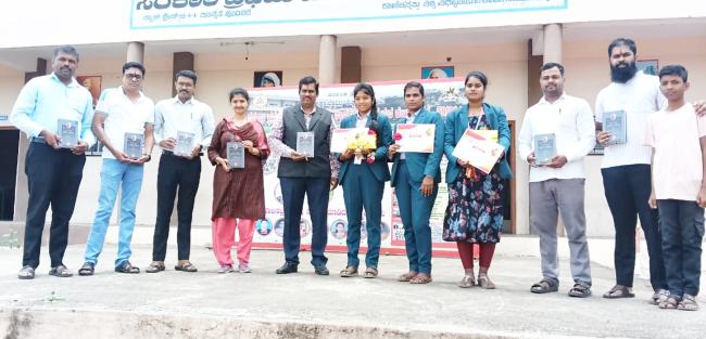 ನಾಡ ಪ್ರಭು ಕೆಂಪೆಗೌಡ ಜಯಂತಿಯ ನಿಮಿತ್ಯ ಪ್ರಶಸ್ತಿ ವಿತರಣೆ 