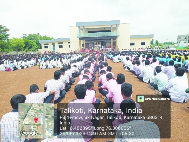 ಮೊಹರಂ ಹಬ್ಬದ ಪ್ರಯುಕ್ತ ಸರ್ವ ಧರ್ಮ ಗುರುಗಳ ಸಾನ್ನಿಧ್ಯದಲ್ಲಿ ಭಾವೈಕ್ಯತಾ ನಡಿಗೆ