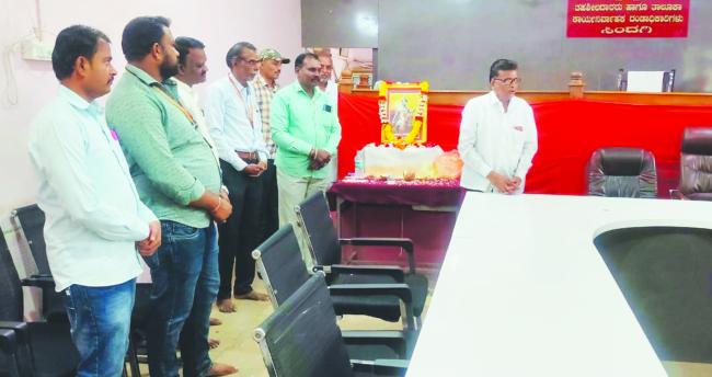 ಕೆಂಪೇಗೌಡರ ತತ್ವಾದರ್ಶಗಳನ್ನು ಅಳವಡಿಸಿಕೊಂಡಲ್ಲಿ ಜೀವನ ಸಾರ್ಥಕ: ಯಂಪೂರೆ  