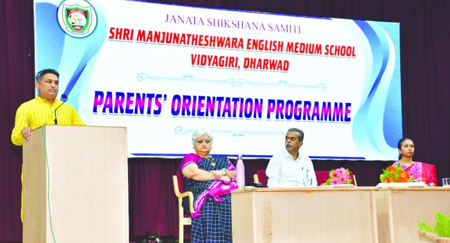 ಮಕ್ಕಳ ಮನಸ್ಸು ಅರಳಿಸಬೇಕು ಕೆರಳಿಸಬಾರದು 