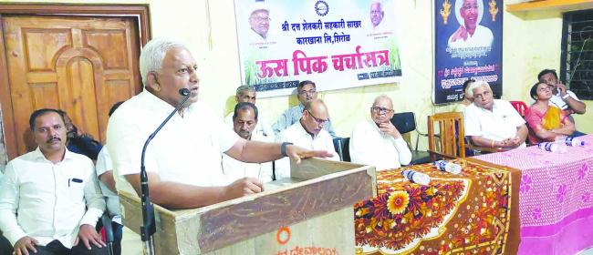 ಕಬ್ಬು ಬೆಳೆಗಾರರು ಆಧುನಿಕ ಪದ್ಧತಿಯಿಂದ ಅಧಿಕ ಲಾಭ ಪಡೆಯಲು ಸಾಧ್ಯ: ಗಣಪತರಾವ 