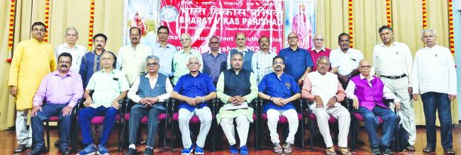 ಬೆಳಗಾವಿಯಲ್ಲಿ ಭಾರತ ವಿಕಾಸ ಪರಿಷತ್ತಿನ ಪ್ರಾಂತೀಯ ಕಾರ್ಯಾಗಾರ  