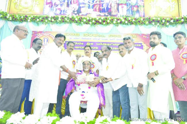 ಯೋಗಿ ನಾರೇಯಣ ಯತೀಂದ್ರರ 190 ನೇ ಆರಾಧನೆ 