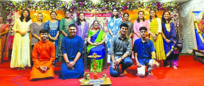 ವಿಪ್ರ ಮಹಿಳಾ ಮಂಡಳದಿಂದ ಪ್ರತಿಭಾ ಪುರಸ್ಕಾರ  