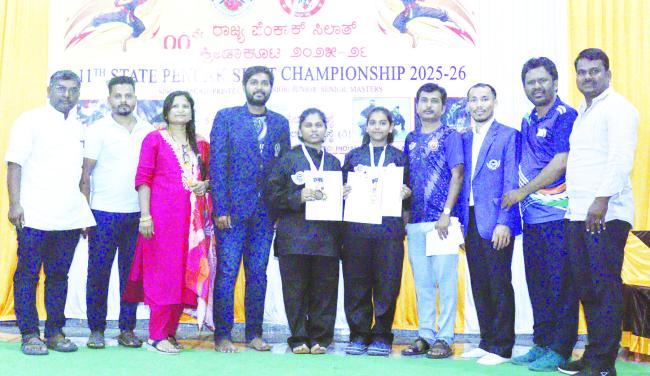 ರಾಜ್ಯ ಸಿಲತ್ ಚಾಂಪಿಯನ್‌ಶಿಪ್‌: ಗೊಂಡಬಾಳ ಸಹೋದರಿಯರಿಗೆ ಪ್ರಶಸ್ತಿ 