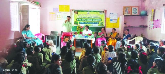 ಧರ್ಮಸ್ಥಳ ಗ್ರಾಮಾಭಿವೃದ್ಧಿ ಸಂಸ್ಥೆಯಿಂದ ಪರಿಸರ ಜಾಗೃತಿ