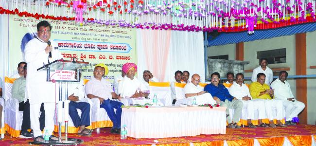 ಬಬಲೇಶ್ವರ ಮತಕ್ಷೇತ್ರದಲ್ಲಿ ಹೆಚ್ಚಿನ ಅಭಿವೃದ್ಧಿ ಕೈಗೊಂಡೊದ್ದೇನೆ: ಸಚಿವ  ಪಾಟೀಲ  