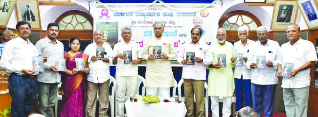 ಪುಸ್ತಕಗಳು ನಮ್ಮ ಇತಿಹಾಸ ಹಾಗೂ ಸಂಸ್ಕೃತಿಯ ಪ್ರತೀಕ: ಬಸವರಾಜ ಹೊರಟ್ಟಿ 
