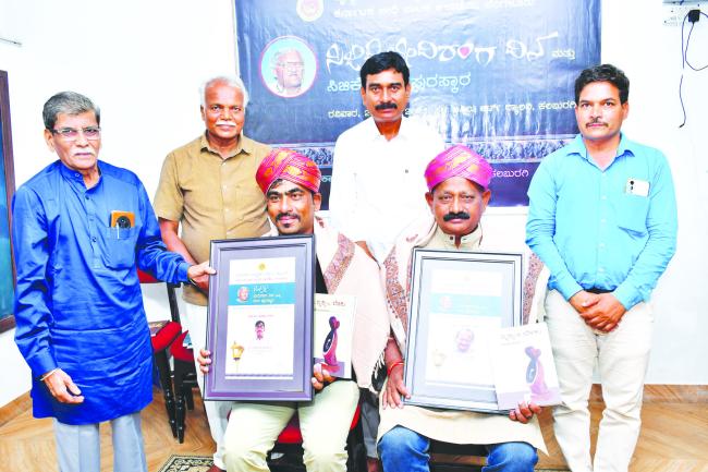 ಮಹಾ ರಂಗ ಚೇತನ ಸಿಜಿಕೆ : ಹೆಚ್‌. ಎಸ್‌. ಬಸವಪ್ರಭು 