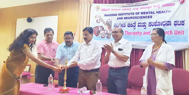 ಡಿಮ್ಹಾನ್ಸ್‌ ಸಂಸ್ಥೆಯಲ್ಲಿ ವಿಶೇಷ ಕಾರ್ಯಕ್ರಮ ಆಯೋಜನೆ 