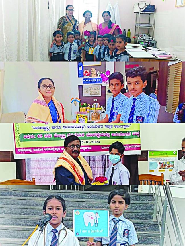 ಎಬಿವಿ ಶಾಲೆಯಲ್ಲಿ ರಾಷ್ಟ್ರೀಯ ವೈದ್ಯರ ದಿನಾಚರಣೆ  