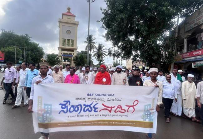 ನಮ್ಮ ನಾಡಿನ ಸೌಹಾರ್ದತೆ ಪ್ರಪಂಚಕ್ಕೆ ಮಾದರಿ: ಸಖಾಫಿ      