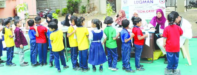 ರಾಷ್ಟ್ರೀಯ ವೈದ್ಯರ ದಿನ: ಆರೋಗ್ಯ ಶಿಬಿರ 