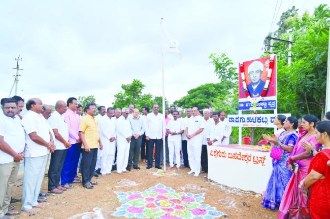 ಡಾ. ಫ.ಗು.ಹಳಕಟ್ಟಿ ವಚನಗಳ ರಕ್ಷಣೆಗೆ ಶ್ರಮಿಸಿದ್ದರು: ಜಿಲ್ಲಾಧಿಕಾರಿ ಇಟ್ನಾಳ 