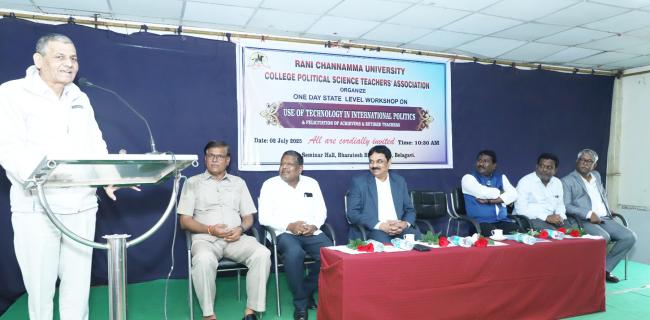 ವಿದೇಶಾಂಗ ವ್ಯವಹಾರದಲ್ಲಿ ಇಂದು ತಾಂತ್ರಿಕ ವಿಧಾನಗಳಿಗೆ  ಹೆಚ್ಚು ಮಹತ್ವ: ಪ್ರೊ. ಪಟಗುಂದಿ 